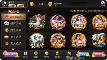 千梦棋牌玩法介绍