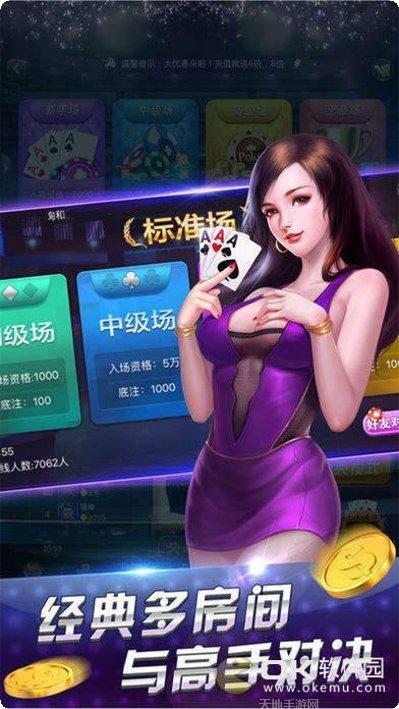 老版时光娱乐下载