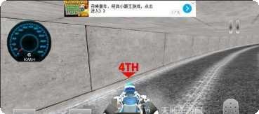 终极卡丁车卡通赛车玩法介绍