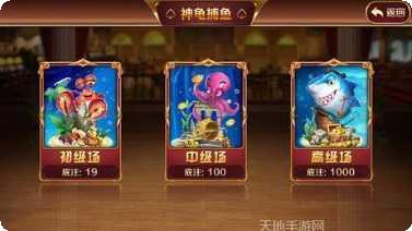 龙腾游戏角色介绍