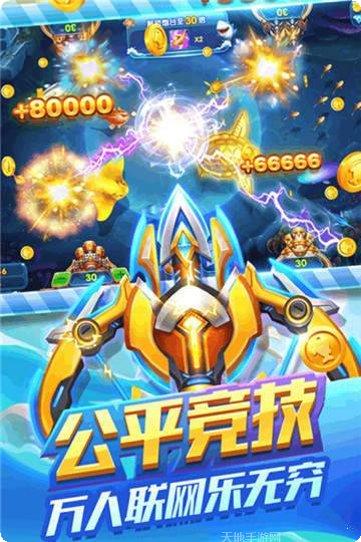 680游戏下载