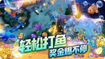 680游戏激活码