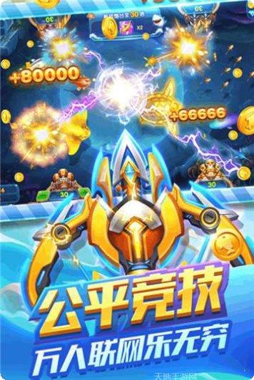 680游戏社区
