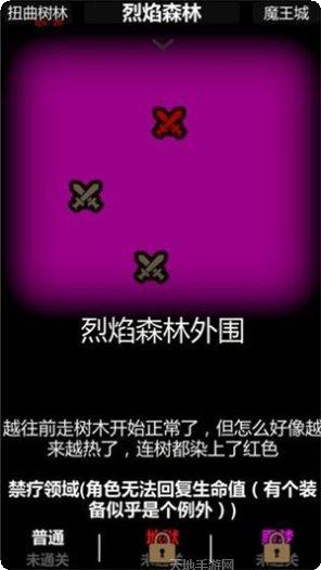 简易卡牌冒险游戏攻略
