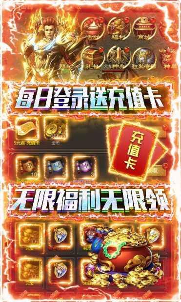 9377奇奇猴单职业迷失攻略