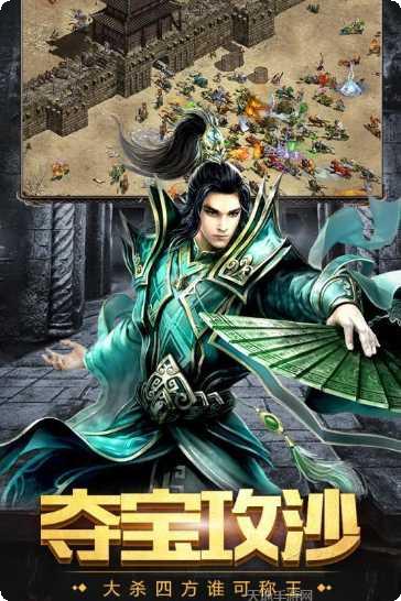 9377奇奇猴单职业迷失礼包