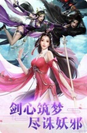 风华逆长生活动更新