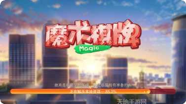姜堰棋牌玩法介绍