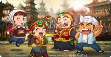 趣游棋牌游戏下载