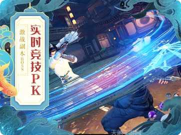 河神游戏下载