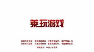 金牛至尊棋牌下载地址