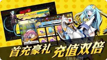 仙境冒险家攻略