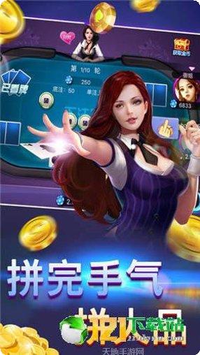 isb电子游戏下载链接