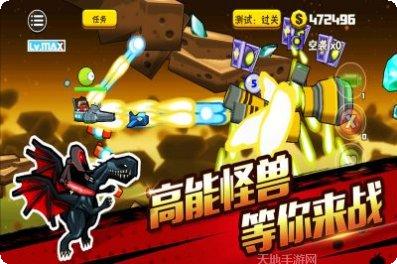 卡通射手2玩法介绍