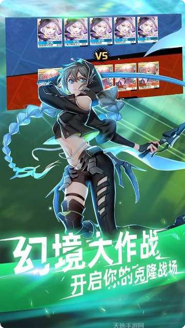 300大作战新手指南