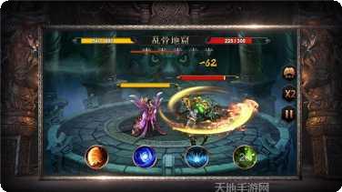 刀刀绝世传奇手游下载