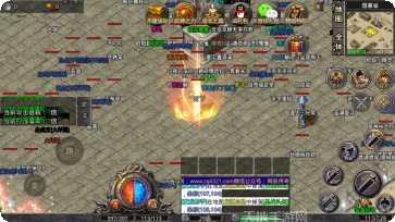 刀刀绝世传奇玩家交流群