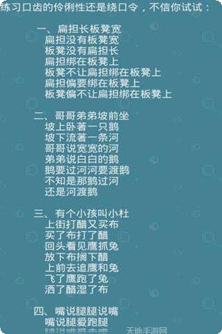 摩托英雄玩法介绍