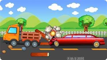 豪华轿车特技比赛下载