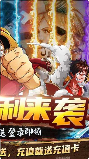 魅影传说封神榜激活码