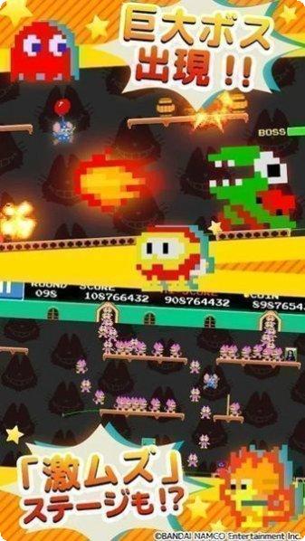MapleStory M装备强化