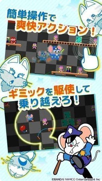 MapleStory M副本挑战