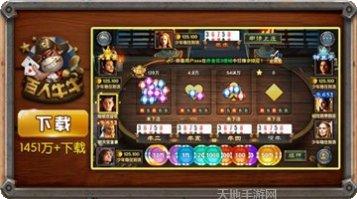 斗迪乐棋牌最新版本