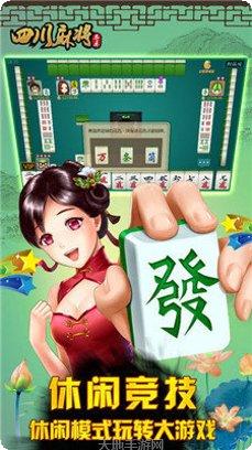 熊猫游戏攻略