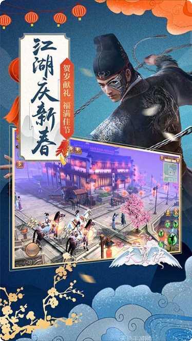 天翼决手游攻略