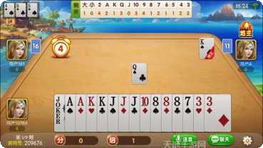 天神娱乐游戏下载