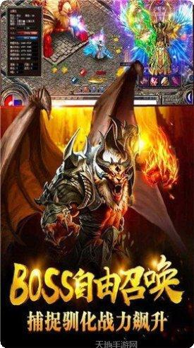 9377决战苍月岛攻略