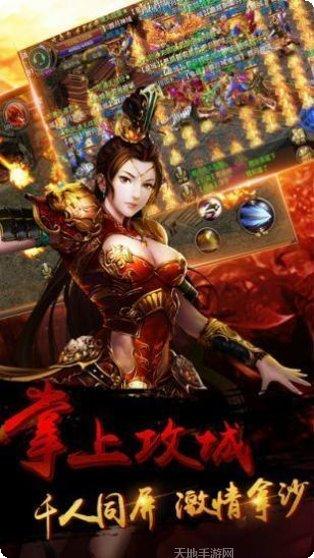 约战风云录我本沉默攻略