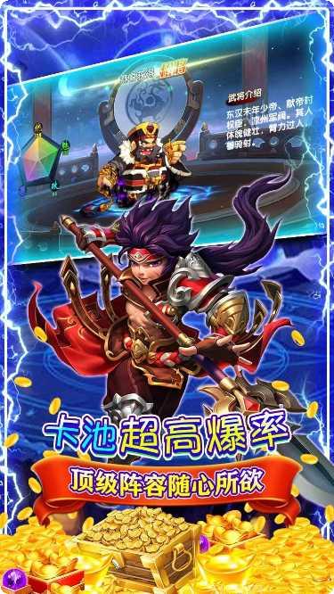 至尊十三道BT无限资源攻略