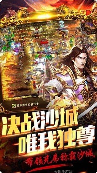 图片3