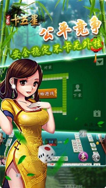 利博棋牌玩法介绍