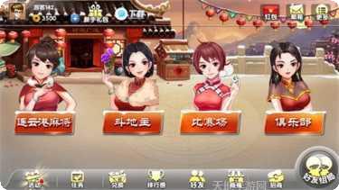 火鸟捕鱼技巧分享