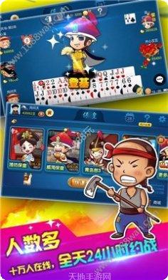 接龙棋牌玩法介绍