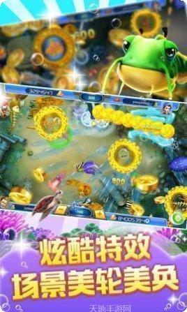 金濠棋牌游戏