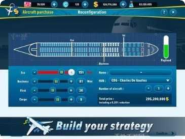 模拟航空公司机场建设