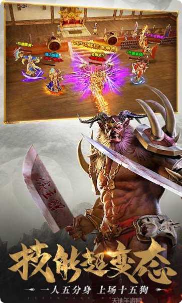 冰雪打金传奇装备