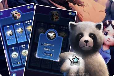 梦境奇缘最新版本