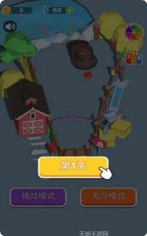 我要喂胖你玩法