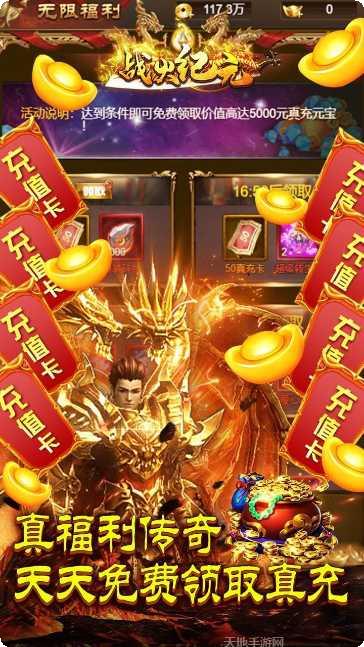 图片3