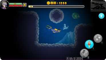 被诅咒的宝藏2下载