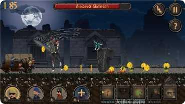 被诅咒的宝藏2最新版本