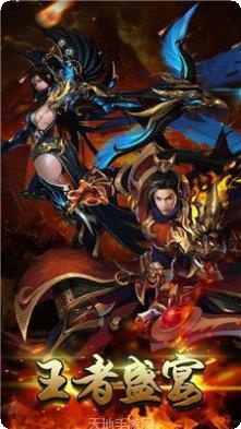 赤圣冰雪装备获取