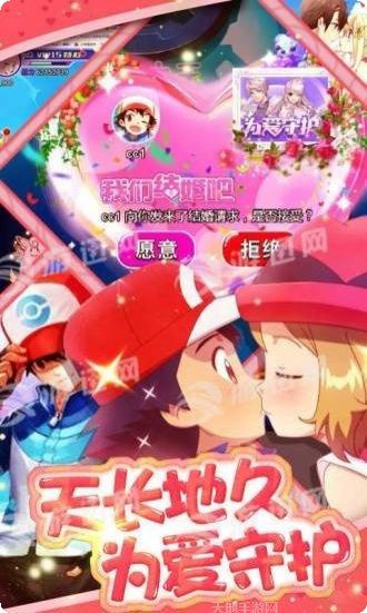 疯狂精灵go攻略