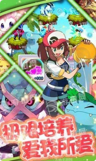 疯狂精灵go角色介绍