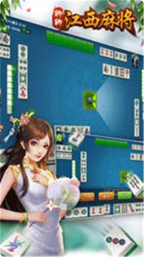 1908捕鱼最新版本