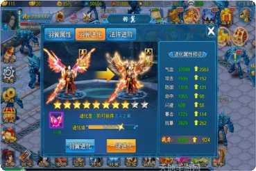 幻梦仙侠角色攻略